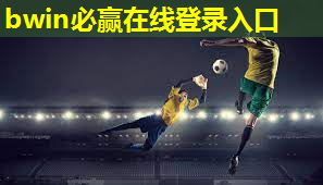 篮球力量训练需要用哪些器材