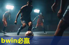 标准的乒乓球台多厚