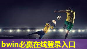 家用乒乓球台厚度多少合适
