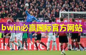家用乒乓球台厚度多少合适