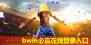 室内健身锻炼全过程