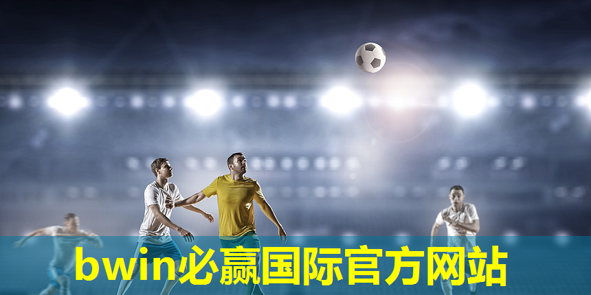 可携带乒乓球台的飞机有哪些