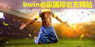 健身穿搭室内自拍氛围