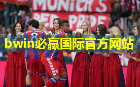 乒乓球台高哪到哪的距离