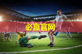 乒乓球台内正手对拉球 乒乓球台内正手对拉球