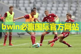 乒乓球台面越厚越好吗