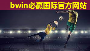 乒乓球台有标准吗
