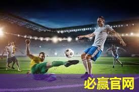 乒乓球台端线边线中线